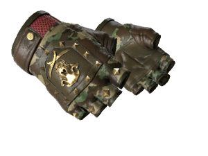 CSGO手套一览表 52aceb4 300x225 - CSGO手套一览表