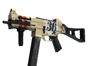 幻彩 2 号武器箱 weapon ump45 am ump racer light large.6d935bf0d33ca90994b1dd9aec78a8938dcd94a2 300x225 - 幻彩 2 号武器箱