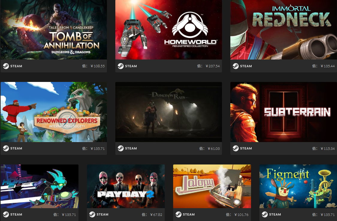 Steam bundle price фото 4